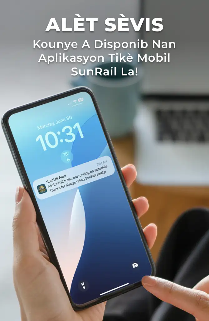 Service alerts are available in the SunRail Mobile Ticketing App! 