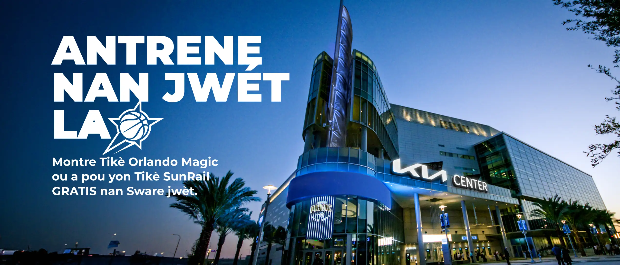 Train to the Game - Show your Orlando Magic Ticket for a FREE SunRail Ride on Game Nights.